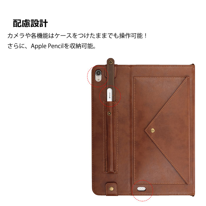 送料無料iPadair4ケースAir410.9インチiPad第8世代ケースiPad第7世代ケースipad10.2インチケースiPad10.59.7ケースiPadProケース11インチipadminiケース耐衝撃アイパッドケースおしゃれペン収納ペンホルダー保護カバーストラップ落下保護