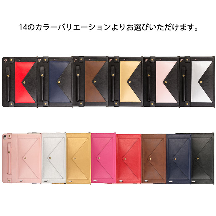 送料無料iPadair4ケースAir410.9インチiPad第8世代ケースiPad第7世代ケースipad10.2インチケースiPad10.59.7ケースiPadProケース11インチipadminiケース耐衝撃アイパッドケースおしゃれペン収納ペンホルダー保護カバーストラップ落下保護