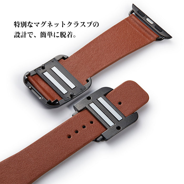 送料無料 Apple watch バンド iWatch ベルト アップルウォッチバンド ベルト交換 Apple watch SE2/Ultra/8/7/6/SE/5/4/3/2/ に対応 Apple Watch 交換バンド 時計ベルト 38/40/41/42/44/45/49mm 軽量 手触り良い おしゃれ 交換簡単 高級感 かわいい マグネットクラスプ