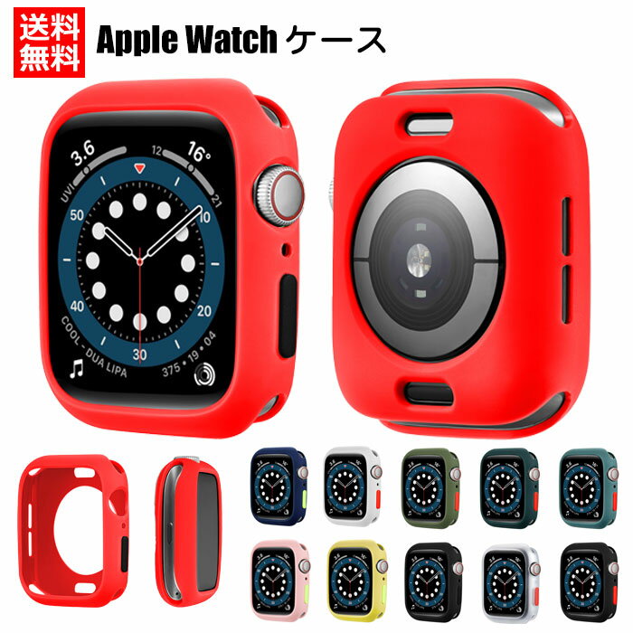  Apple Watch Series 1/2/3/4/5/6/7/8/se/Ultra 38/40/41/42/44/45/49mm Jo[ TPU apple watch Jo[ P[X AbvEHb` Jo[ AbvEHb` V[Y7 P[X 킢 ȒP y  ϏՌ \tg _