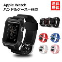  Apple watch oh Jo[ ̌^ Apple watch oh Apple watch Jo[ AbvEHb`oh xg AbvEHb` P[X Apple watch series 1/2/3/4/5/6/7/8/se/Ultra 38/40/41/42/44/45/49mm oh ւxg VR ϏՌ X|[c