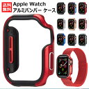  Apple Watch SE2/Ultra9/8/7/6/SE/5/4/3/2/@Jo[ A~ op[ Apple Watch P[X49 45 44 42 41 40 38mm AbvEHb` Jo[ AbvEHb` V[Y7 P[X ȒP y   ϏՌ 킢