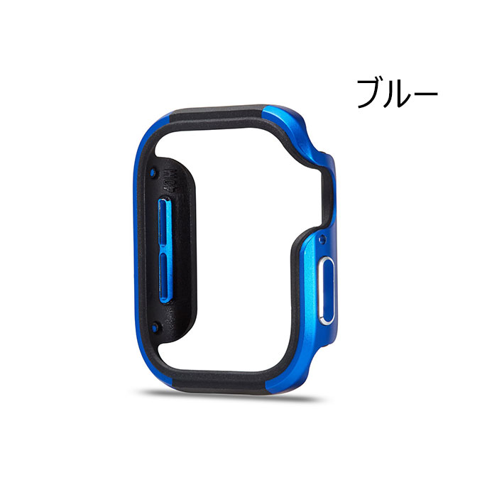 送料無料AppleWatchSeriesse65432カバーアルミバンパーAppleWatchSeries6ケースapplewatchカバーケース44mm42mm40mm38mmアップルウォッチカバーアップルウォッチシリーズ6ケース簡単装着軽頑丈おしゃれ耐衝撃かわいい