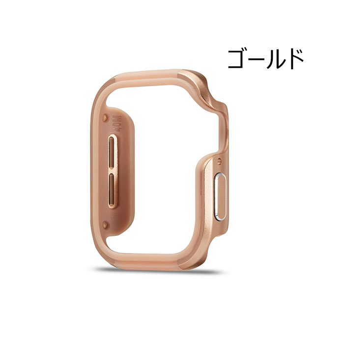 送料無料AppleWatchSeriesse65432カバーアルミバンパーAppleWatchSeries6ケースapplewatchカバーケース44mm42mm40mm38mmアップルウォッチカバーアップルウォッチシリーズ6ケース簡単装着軽頑丈おしゃれ耐衝撃かわいい