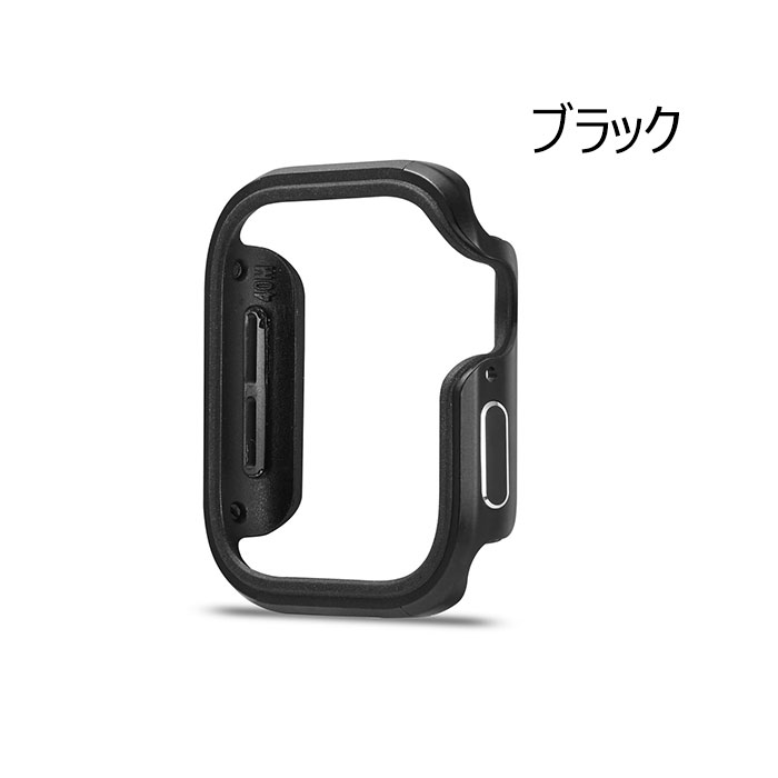 送料無料AppleWatchSeriesse65432カバーアルミバンパーAppleWatchSeries6ケースapplewatchカバーケース44mm42mm40mm38mmアップルウォッチカバーアップルウォッチシリーズ6ケース簡単装着軽頑丈おしゃれ耐衝撃かわいい