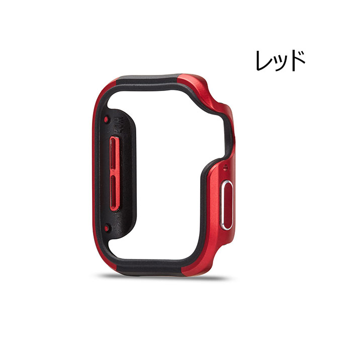 送料無料AppleWatchSeriesse65432カバーアルミバンパーAppleWatchSeries6ケースapplewatchカバーケース44mm42mm40mm38mmアップルウォッチカバーアップルウォッチシリーズ6ケース簡単装着軽頑丈おしゃれ耐衝撃かわいい