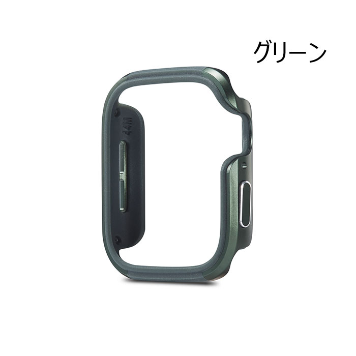 送料無料AppleWatchSeriesse65432カバーアルミバンパーAppleWatchSeries6ケースapplewatchカバーケース44mm42mm40mm38mmアップルウォッチカバーアップルウォッチシリーズ6ケース簡単装着軽頑丈おしゃれ耐衝撃かわいい