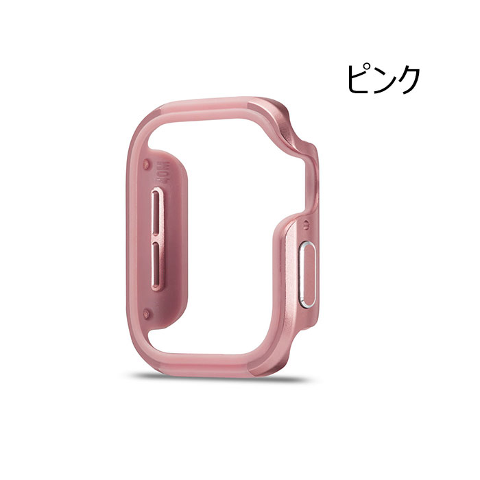 送料無料AppleWatchSeriesse65432カバーアルミバンパーAppleWatchSeries6ケースapplewatchカバーケース44mm42mm40mm38mmアップルウォッチカバーアップルウォッチシリーズ6ケース簡単装着軽頑丈おしゃれ耐衝撃かわいい