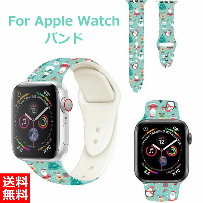  Apple watch oh fB[X  VR Apple watch xg iWatchʗpxg AbvEHb` oh xg Apple watch series 6 se 5 4 vxg rvxg ւxg 44mm 40mm 38mm 42mm lC 킢 NX}X Mtg