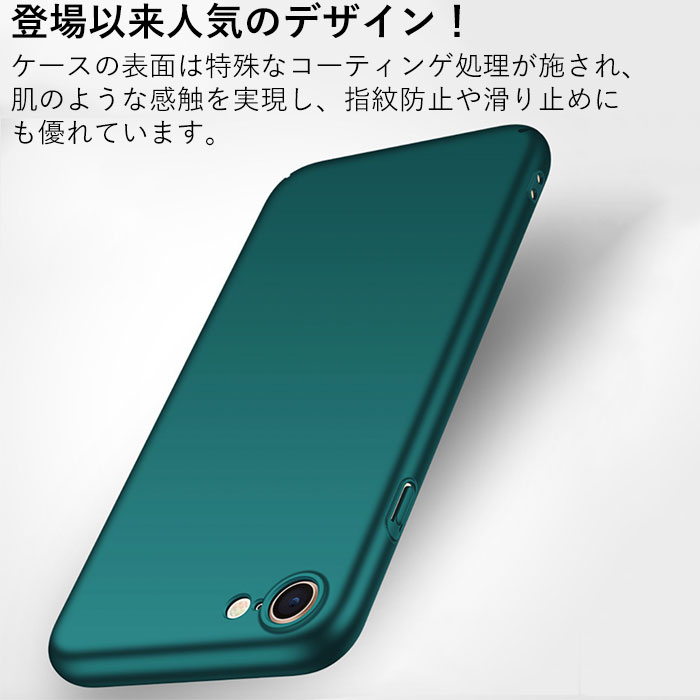 送料無料 送料無料 新技術ダブルロック iphone13 mini ケース iphone13 ケース iPhone13 pro ケース iphone 13 pro max ケース iphone12 全機種ケース 薄型 極薄 耐衝撃 ハード PC 頑丈 衝撃防止 高級感 携帯カバー おしゃれ 指紋防止 傷防止 カメラ保護 アイフォンカバー