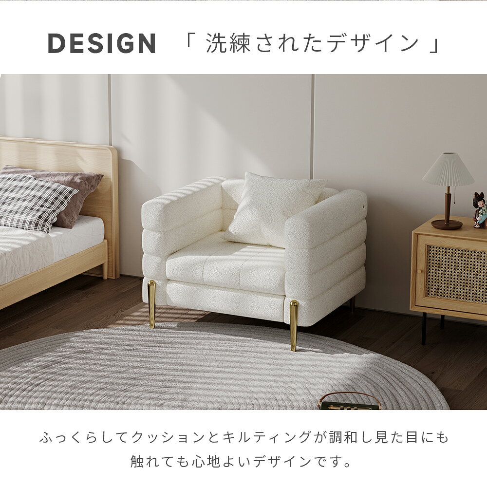 【SS限定価格】【Lucky idea】シープ...の紹介画像3