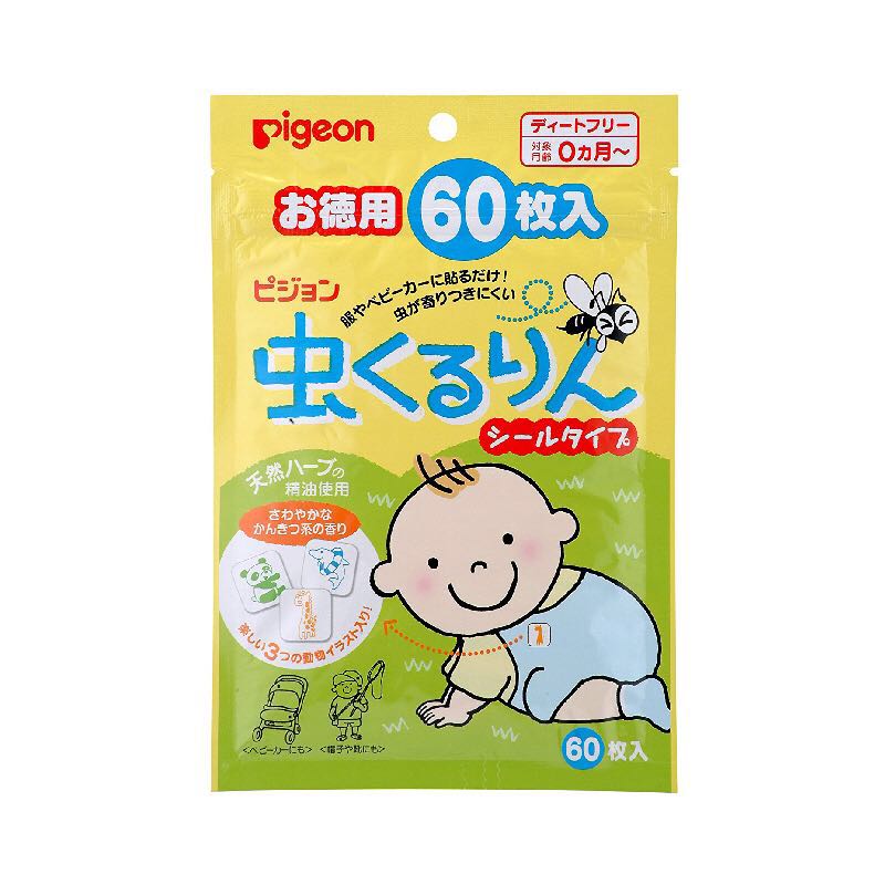 ピジョン 虫くるりん シールタイプ60枚入