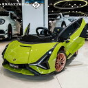 【送料無料】電動乗用ラジコン ランボルギーニ 電動乗用玩具 Lamborghini SIAN LAMBORGHINI 正規ライセンス 電動 乗用カー 乗用玩具 子供 キッズ ベビー KIDs CAR おもちゃ お誕生日 プレゼント ギフト 贈り物 【ノーマル】