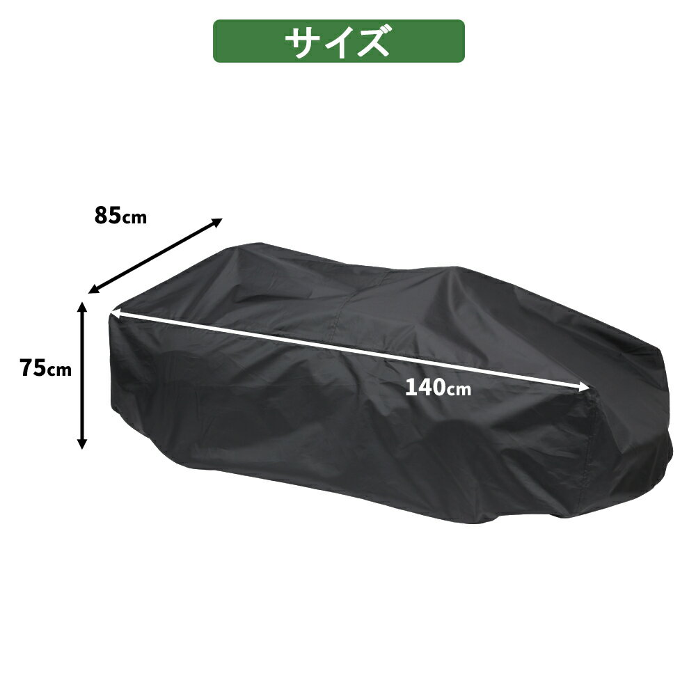 ������̵���۾��ѥ饸���� ���Υ��С� �ɿ� �����ɻ� �ܥǥ����С� ��ư���Ѵ�� ���С� XL������