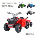 電動乗用バギー 乗用玩具 子供用バギー 乗用カー 前進 後進 4輪 ビッグバギー バギー バイク キッズ 子ども クリスマス 誕生日 プレゼント ギフト かわい...