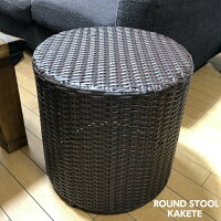 ガーデンファニチャー チェア チェア テーブル 家具 屋外 雨ざらし チェア おしゃれ 店舗 ガーデニング 人工ラタン ラタン調 テラス用 メーカー ショールーム 庭 ベランダ アウトドア 人工ラタン ラタン椅子 通販 スツール 籐 ラタン Kakete カケテ Lls Lucky Life ガーデンファニチャー チェア チェア テーブル 家具 屋外 雨ざらし チェア おしゃれ 店舗 ガーデニング 人工ラタン ラタン調 テラス用 メーカー ショールーム 庭 ベランダ アウトドア 人工ラタン ラタン椅子 通販 スツール 籐 ラタン Kakete カケテ Lls Lucky Life
