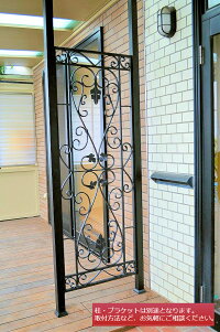 おしゃれ 家 窓 アルミサッシ 面格子 目隠し アルミ 後付け 内窓 防犯 窓格子 庭 アルミサッシ 室内 枠付き 小窓 フェンス エクステリア リフォーム ガーデン 平屋 外構 ガーデンリフォーム モダン 窓 面格子 おしゃれ 窓格子 アルミ 目隠し 後付け アルミサッシ おしゃれ 家 窓 アルミサッシ 面格子 目隠し アルミ 後付け 内窓 防犯 窓格子 庭 アルミサッシ 室内 枠付き 小窓 フェンス エクステリア リフォーム ガーデン 平屋 外構 ガーデンリフォーム モダン 窓 面格子 おしゃれ 窓格子 アルミ 目隠し 後付け アルミサッシ