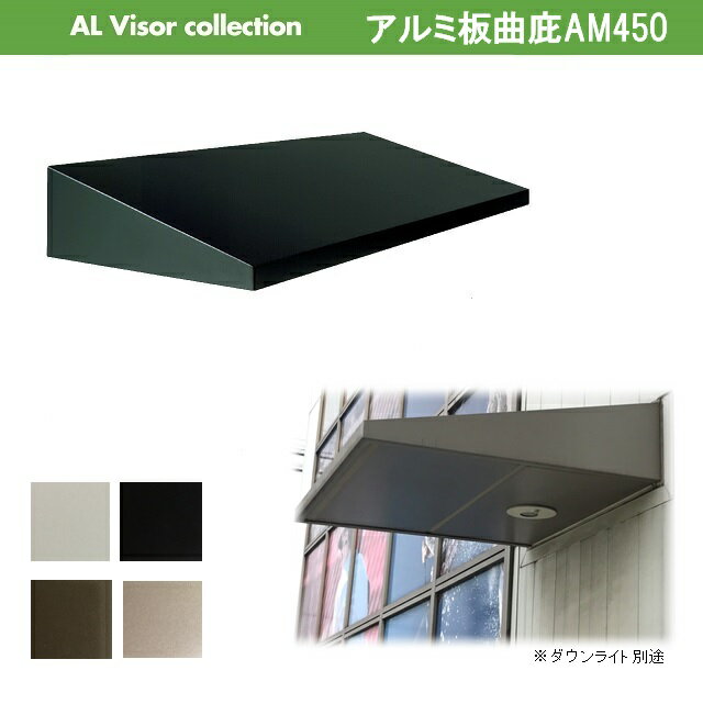 AoCU[  t diy  J悯Ђ J悯 VF[h ֔  Ђ eX x_ AM450o450mm/3501`3800mm ti