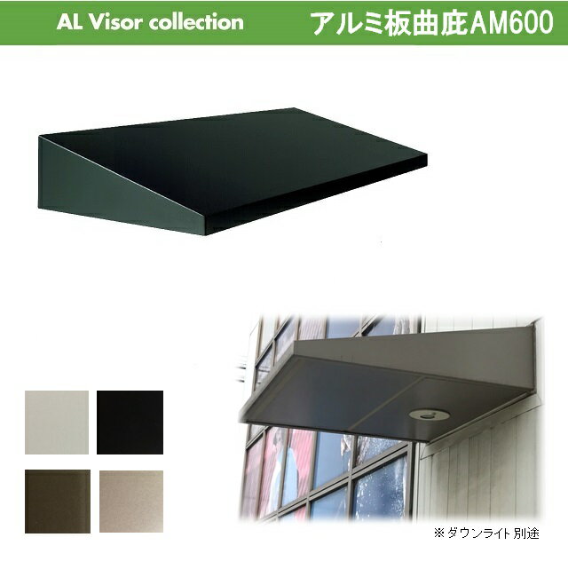 AoCU[  t diy  J悯Ђ J悯 VF[h ֔  Ђ eX x_ AM600o600mm/1201`1500mm ti ȂЂ