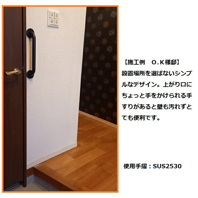 ���ƥ�쥹 �ꤹ�� DIY ���դ� SUT-2530 SUS304 ������ ���� �ꤹ�� �ɥ��Υ� ��������ϥ�ɥ� �� �ɥ��ϥ�ɥ� �ߥ˥ޥꥹ�ȥ������� ��������ȥꥢ��ǥ����� ����ƥꥢ���С� ���� �����ܥ꡼ �ۥ磻�� ���ƥ�쥹 �������ʸ���