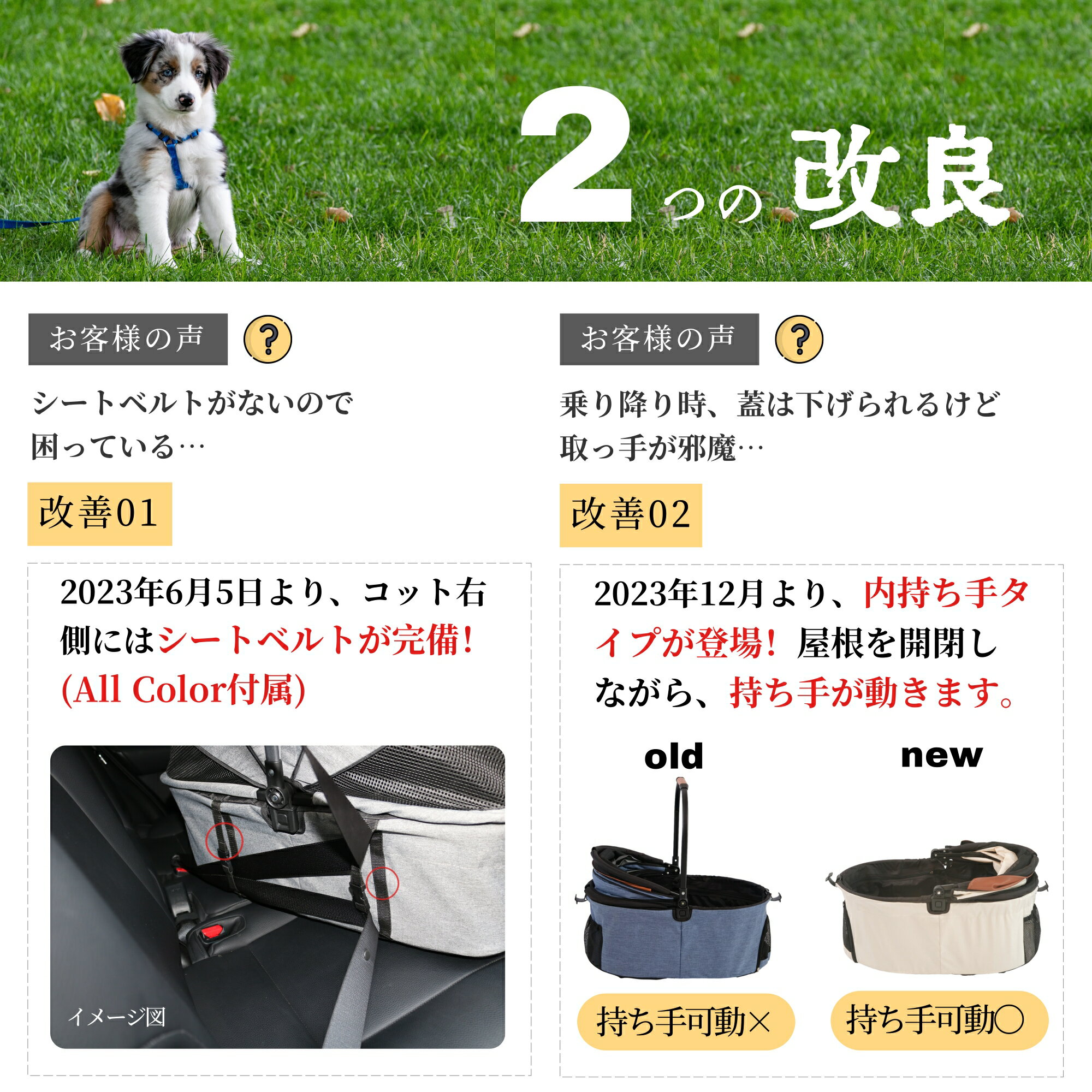 【10%OFF◎150時間限定◎2024最新型大径タイヤ減震】ペットカート 大型犬 多頭 分離式 耐荷重50KG 中型犬 犬カート 分離両用 折りたたみ 自立可能 3輪 ストッパー付き 組立簡単 介護用 ドッグカート ペットバギー 犬 猫 小動物 ペット用品 3