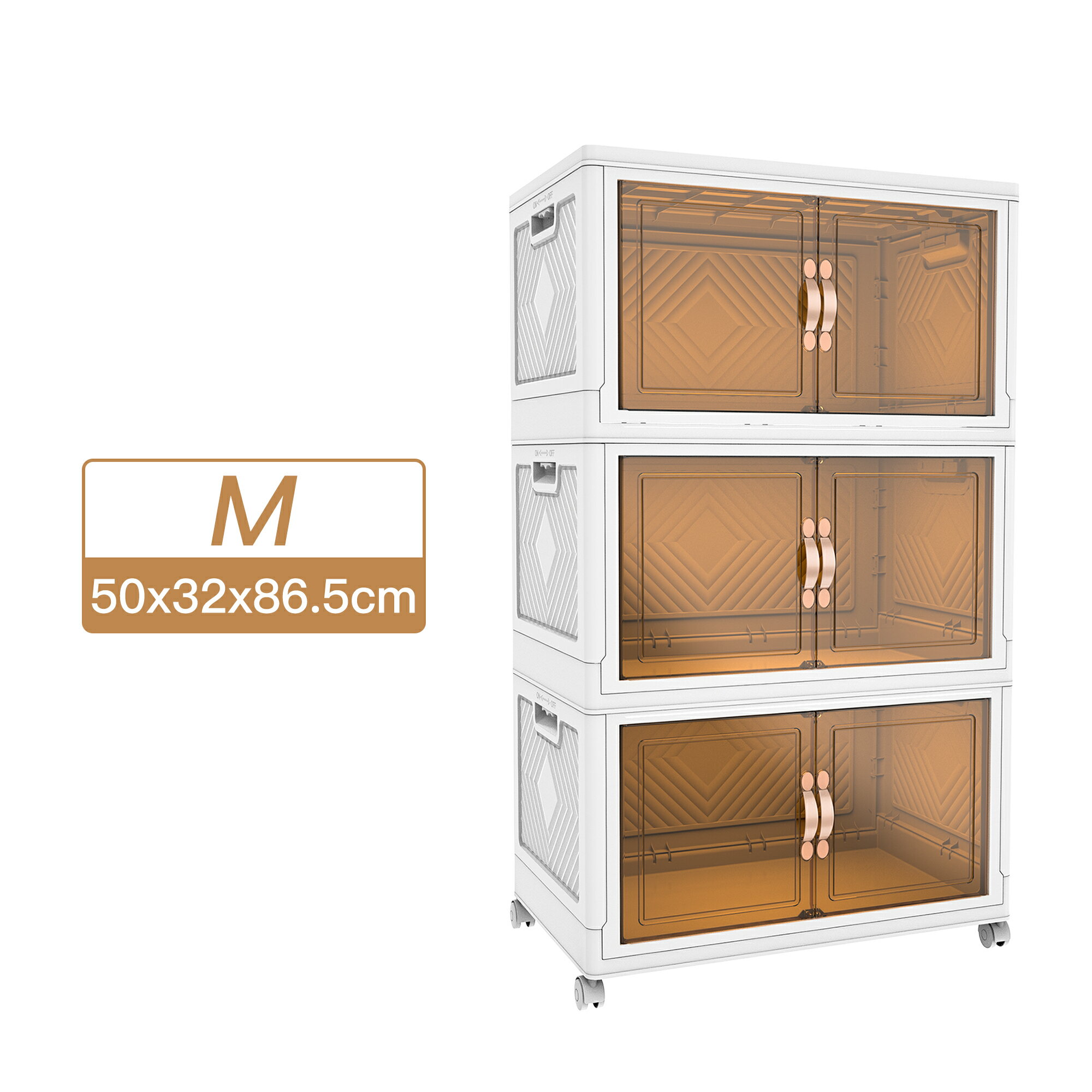 楽天市場】キャスター付き ボックス（奥行（cm）50 ～ 59.9）の通販