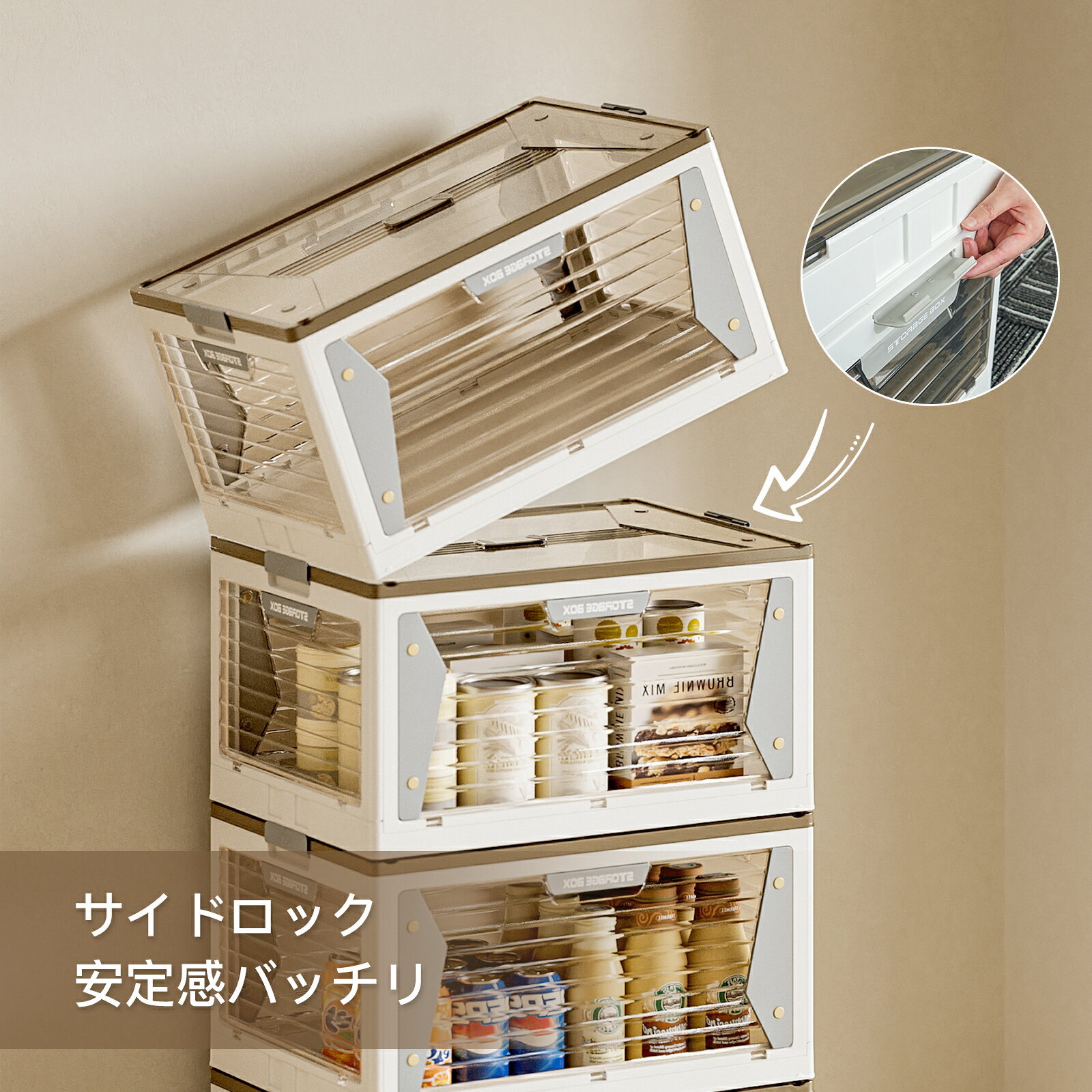 【30%オフ+P6倍◎5面開き】収納ケース折りたたみ 収納コンテナ5面開き収納ボックス ...