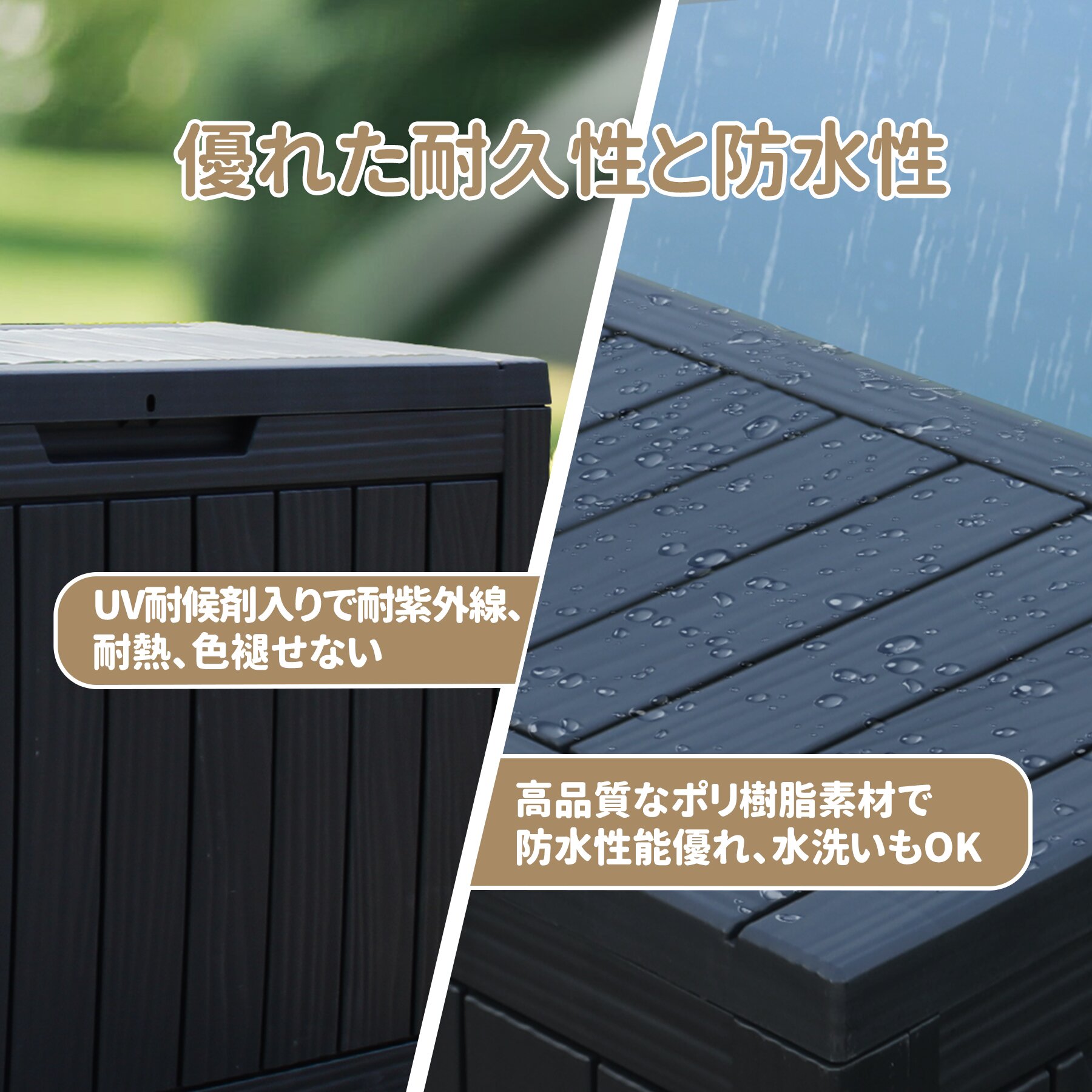 ���ɿ� ��������ʪ�� �緿 ������Ǽ����ƥ� �������ȥå��� ��Ǽ�� 170L /300L980L������ ������Ǽ�ܥå��� �����̥����ݴ� �ɿ� �Ѹ� ��������Ȣ ������ ���ۥܥå��� �Ҹ� �٥�����Ǽ�٥����������/���˺�Ŭ �������