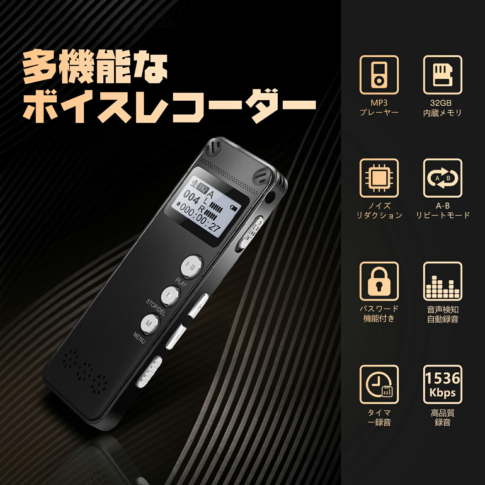 【GWセール ポイント10倍 ◎32GB 36...の紹介画像2