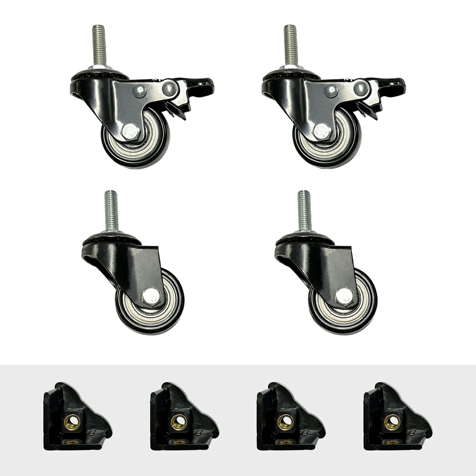 メタルラック キャスター40mmゴムキャスター 360度回転ホイール 静音 4個 セット (ストッパーなし2個+..