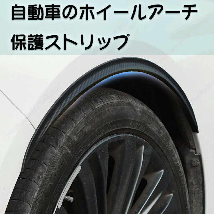 楽天市場】セルシオ(インテリアパネル|内装パーツ):パーツ 楽天市場】セルシオ(インテリアパネル|内装パーツ):パーツ