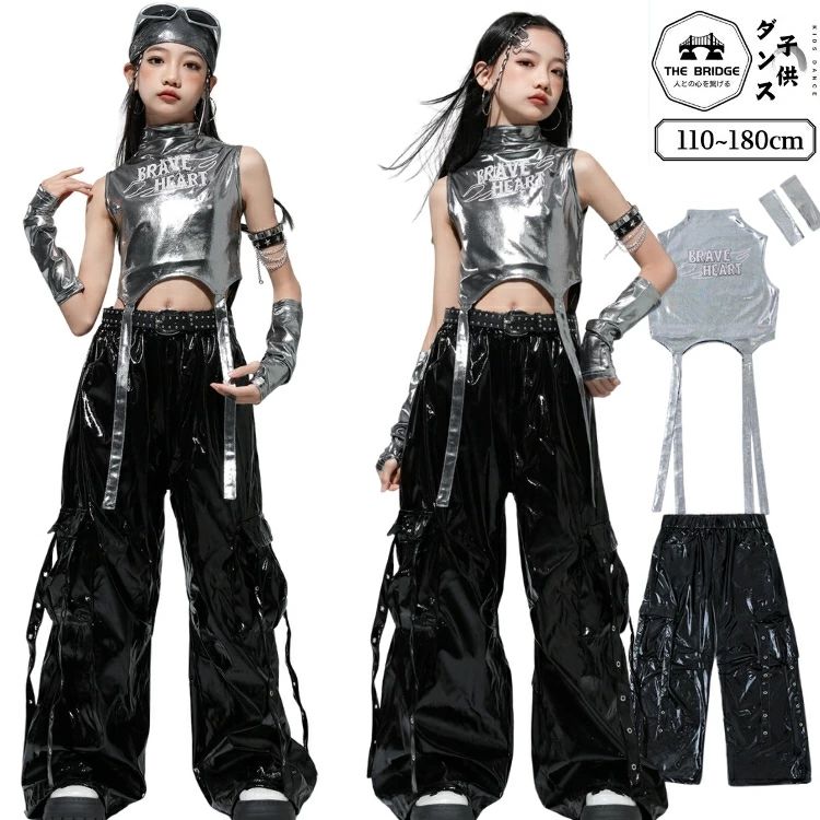 Rakuten - 反射柄 総柄 シルバー 黒 キッズ ダンス 衣装 セットアップ 子供服 女の子 ヒップホップ ショート丈トップ パンツ プリント ストリート ステージ衣装 キッズファション 派手 かっこいい 個性 韓国 おしゃれ HIPHOP チアガール jazz 練習着 舞台服 演出服 110-180 キラキラ