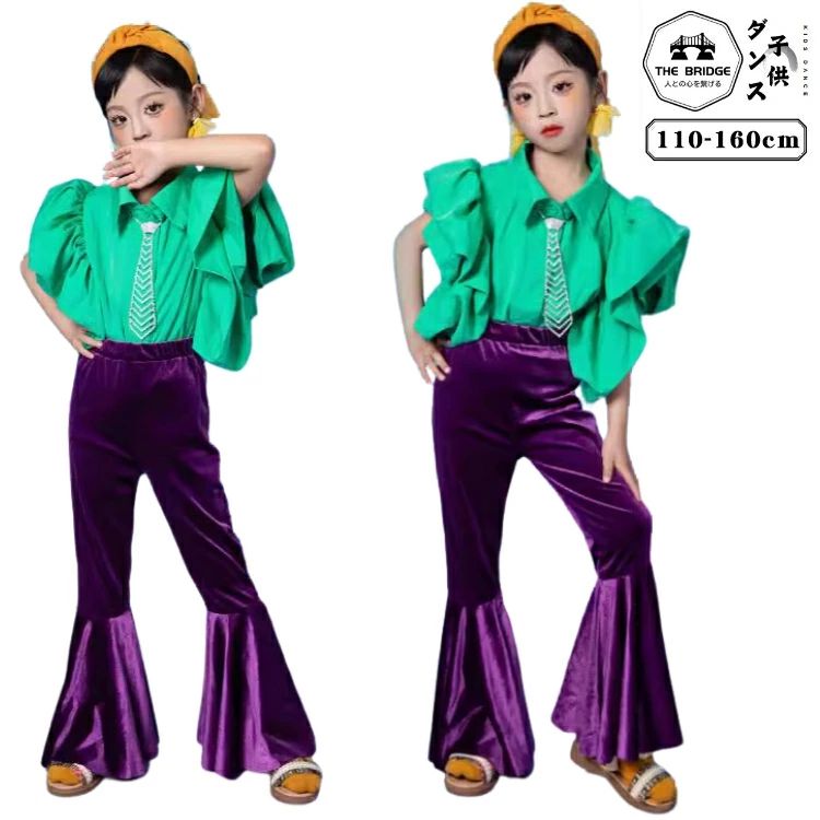 Rakuten - ダンス 衣装 キッズ セットアップ 紫 緑 子供服 女の子 キッズダンス衣装 ジャッズダンス シャツ バルーンスリーブ パンツ ベルボトム ヘアバンド ネクタイ ステージ衣装 キッズファション 派手 個性 韓国 おしゃれ jazz 舞台服 演出服 110-160 幼稚園