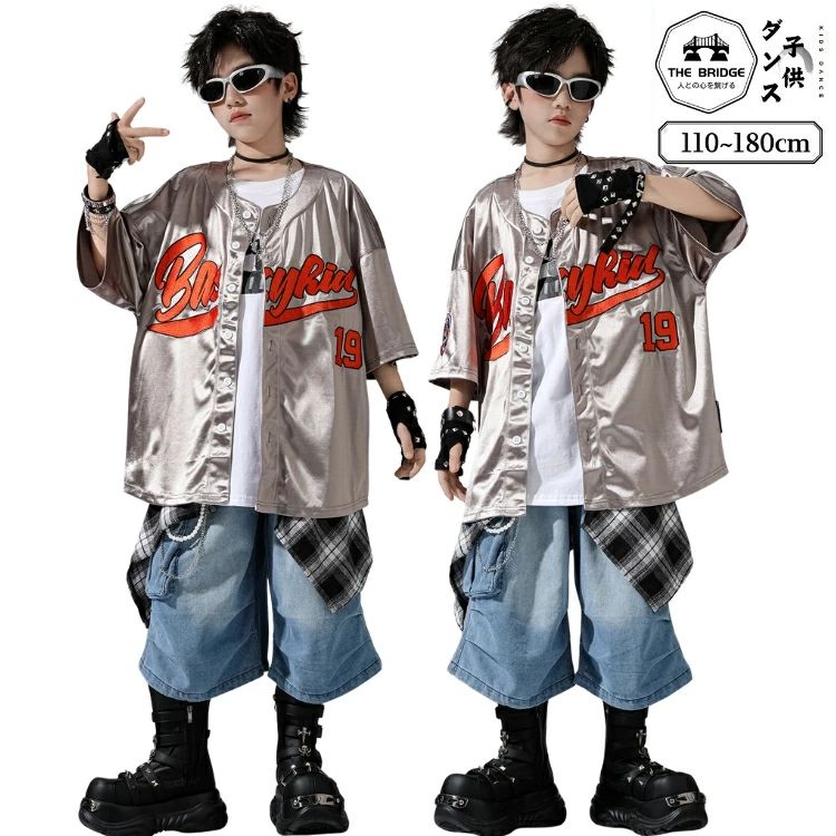 ベースボールシャツ キッズ ダンス 衣装 シャツ シルバー 青 子供服 ヒップホップ 衣装 女の子 男の子 キッズダンス衣装 シャツ カジュアル 子ども服 k-pop キッズ 練習着 ダンス衣装 セットアップ デニムパンツ かっこいい 個性 韓国110-180 キッズファッション プリント