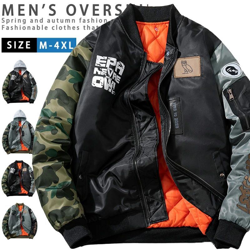 【商品名】 中綿ジャケット メンズ MA-1 ミリタリージャケット フライトジャケット アウター ブルゾン 暖かい 防寒 厚手 ジャケット スタジャン スタジアムジャンパー ミリタリー アメカジ ストリート系 野球服 カジュアル ジャンパー あったか 秋冬 冬 ★商品の色は、撮影時の光や、お客様のモニターの色具合などにより、実際の商品と異なる場合がございます。あらかじめ、ご了承ください。 ★サイズ詳細等の測り方はスタッフ間で統一、徹底はしておりますが、実寸は商品によって若干の誤差がある場合がございますので、予めご了承ください。 ★製造ロットにより、細部形状の違いや、同色でも色味に多少の誤差が生じます。 ★パッケージは改良のため予告なく仕様を変更する場合があります。 ★同じ商品でも生産時期により形やサイズ、カラーに多少の誤差が生じる場合もございます。 ★在庫管理システムにて複数店舗の在庫を共有しているため、受注後欠品となる場合もございます。予め、ご了承お願い申し上げます。 ★出荷前に全て検品を行っておりますが、万が一商品に不具合があった場合は、お問い合わせフォームまたはメールよりご連絡頂けます様お願い申し上げます。速やかに対応致しますのでご安心ください。