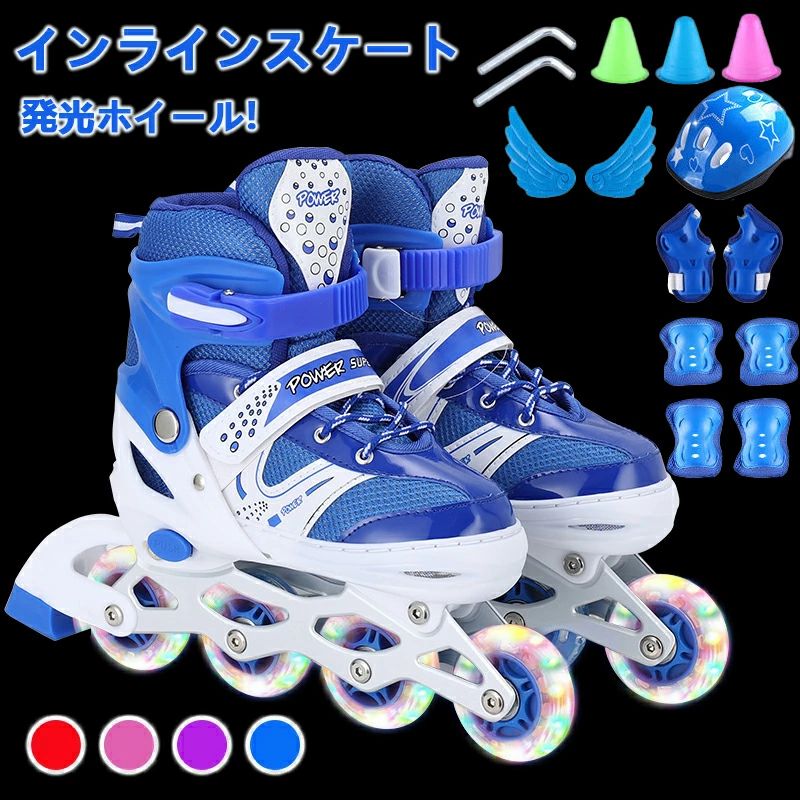 饤󥹥 饤󥷥塼 顼  Ҷ ˥ 顼 顼֥졼 λ ˤλ 鿴Ը ѵ ̵  ...