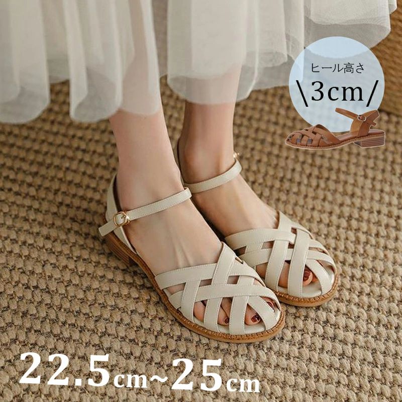 カヌー サンダル レディース グラディエーター ぺたんこ 履きやすい歩きやすい 痛くない かかと 付き ストラップ 大きいサイズ 快適 グミ インソール 春 夏 50代 40代 30代 20代 アウトレット 母の日 ギフト プレゼント 健康