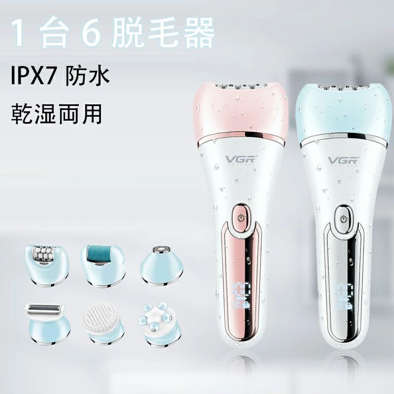 多機能シェーバー 1台6脱毛器 USB充電式 脱毛器 IPX7防水 脱毛器 LEDディスプレイコンパクト 電気シェ..