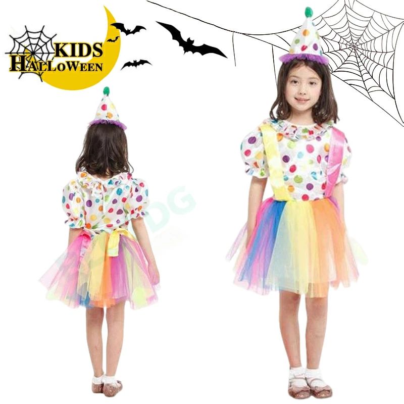 ハロウィン 衣装 女の子 道化師 ピエロ どけし 仮装 コスチューム ハロウィーン ダンス衣装 キッズ コスプレ コスチューム ハロウィン 衣装 コスプレ 仮装 110 120 130 140