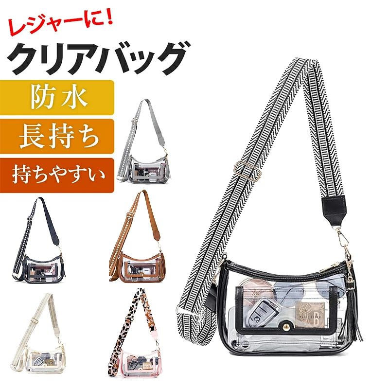 åѥ㤨֥ꥢХå ӥˡХå ס ȡȥХå  ɿ  ι ̶ ƩХå   ͵ ع  ڹ 䤷 襤 եåȥͥ Ʃ ̵ ץ ꥢ  襤  ޥ  ݡ 䤷 䤹 ˽ѡפβǤʤ2,380ߤˤʤޤ