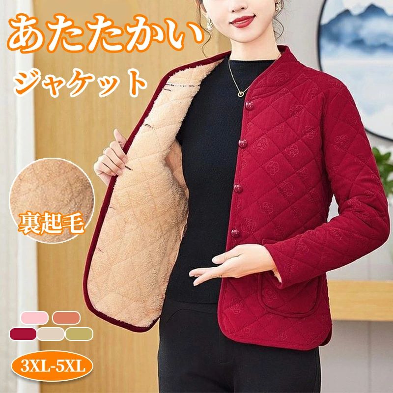 åѥ㤨֥ܥ֥륾 ǥ    硼Ⱦ Ĺµ ܥ ֥륾 ܥ塼µ ǥ ⤳⤳ դդ 쥦  줵 ǯ  ä ȥ դ 㥱å 硼Ⱦ ΢դ ɴ Ȥ ηС ߡפβǤʤ2,160ߤˤʤޤ