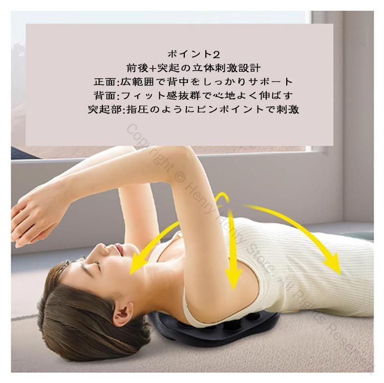 肩甲骨はがしピロー 肩甲骨マッサージ ピロー プレゼント 肩甲骨ピロー 肩 かた 首 肩甲骨 肩胛骨 肩甲骨はがし 肩甲骨 ピロー コリ こり 解消 グッズ リラックス効果抜群