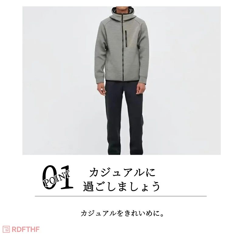 ジャージ スウェット 春秋 長袖 部屋着 スポーツウェア ジム ランニングウェア トレーニング 軽量 春秋..