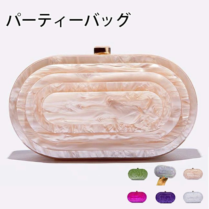 パーティーバッグ かばん フォーマルバッグ ハンドバッグ レディースバッグ トッドバッグ バッグ かばん レディース 女の子 女性 かわいい 小さめ カジュアル ファッション おしゃれ 素敵 プレゼント 誕生日 結婚式 宴会 ディナー 華やか