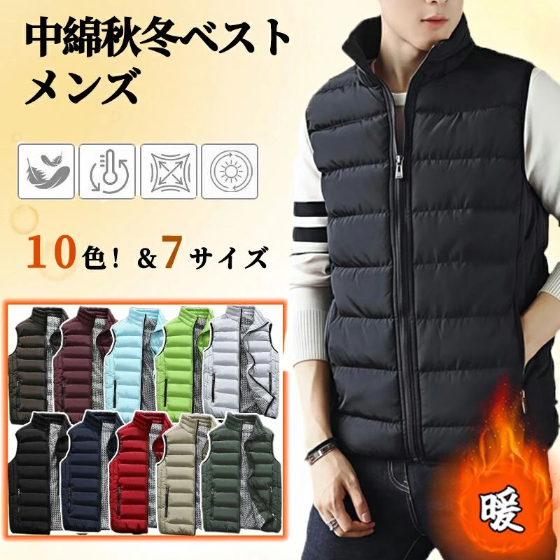 ٥  礭  ʥ٥ ǥ ˽ Ω ɴ  㥱å ȥɥ  ٥  Ρ꡼ M-4X...