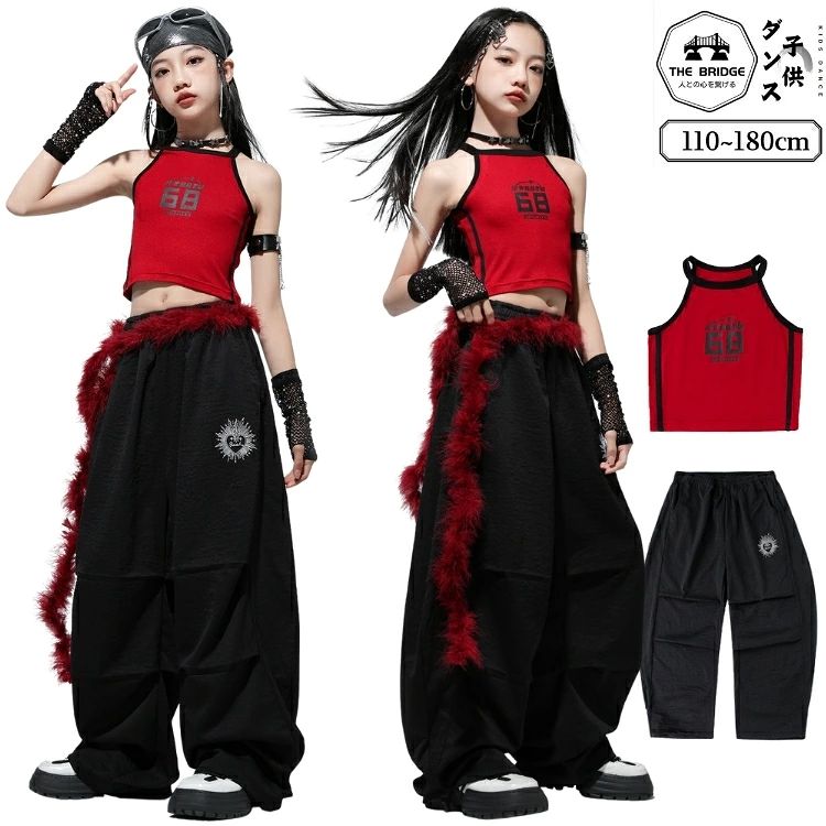 乐天商城 - キッズ ダンス 衣装 赤 黒 ダンス衣装 セットアップ 子供服 女の子 ヒップホップ トップス パンツ 手袋 スカーフ キッズファッション ストリート プリント ステージ衣装 派手 かっこいい 個性 韓国 おしゃれ HIPHOP jazz キッズダンス 練習着 舞台服 演出服 110-180