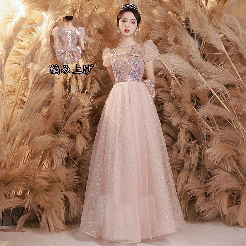 乐天商城 - 送料無料ドレス 大人 お呼ばれ 誕生日 姫系 華やか 袖付き ロングドレス 編み上げ スパンコール 韓国風 披露宴 フォーマル エレガント レディースママ パーティードレス コンクール イブニングドレス 結婚式 演奏会ドレス ピアノ 発表会 宴会 洋服 XS S M L XL XXL XXXL