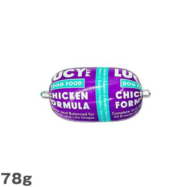 ルーシーペットLUCYPETロール...