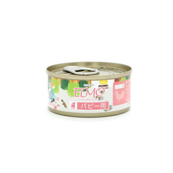 乐天商城 - 犬用 ドッグフード エルモ パピー用 缶詰 ELMO 48缶入 子犬用 ウェットフード まとめ買い 業務用 ペットフード 総合栄養食