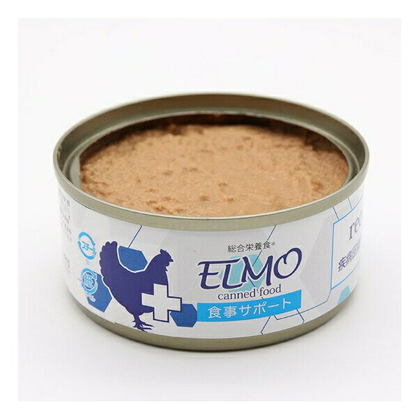 犬猫用 ウェットフード エルモ リカバリーPRO 缶詰 ELMO 48缶入 回復期 栄養補給 犬猫兼用 まとめ買い 業務用 ペットフード